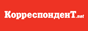 Korrespondent.net